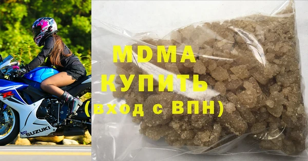 spice Богородицк